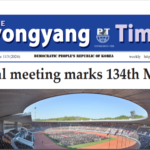 PyongyangTimes18